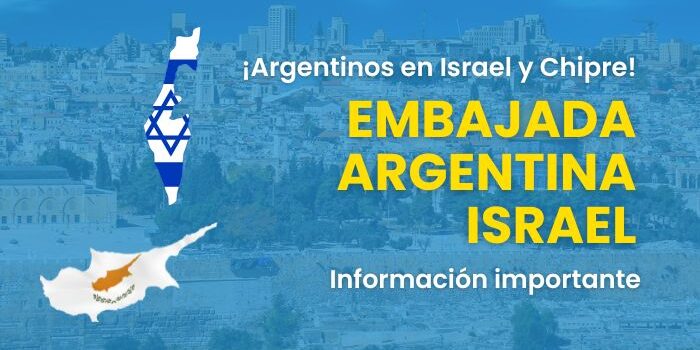 Embajada Argentina en Israel